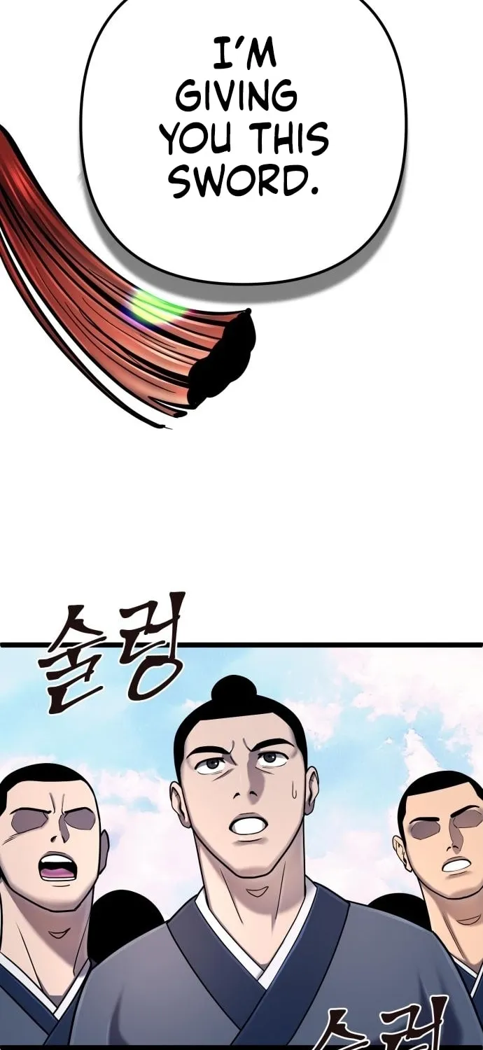 Revenge of Young Master Peng Chapter 57 page 25 - 