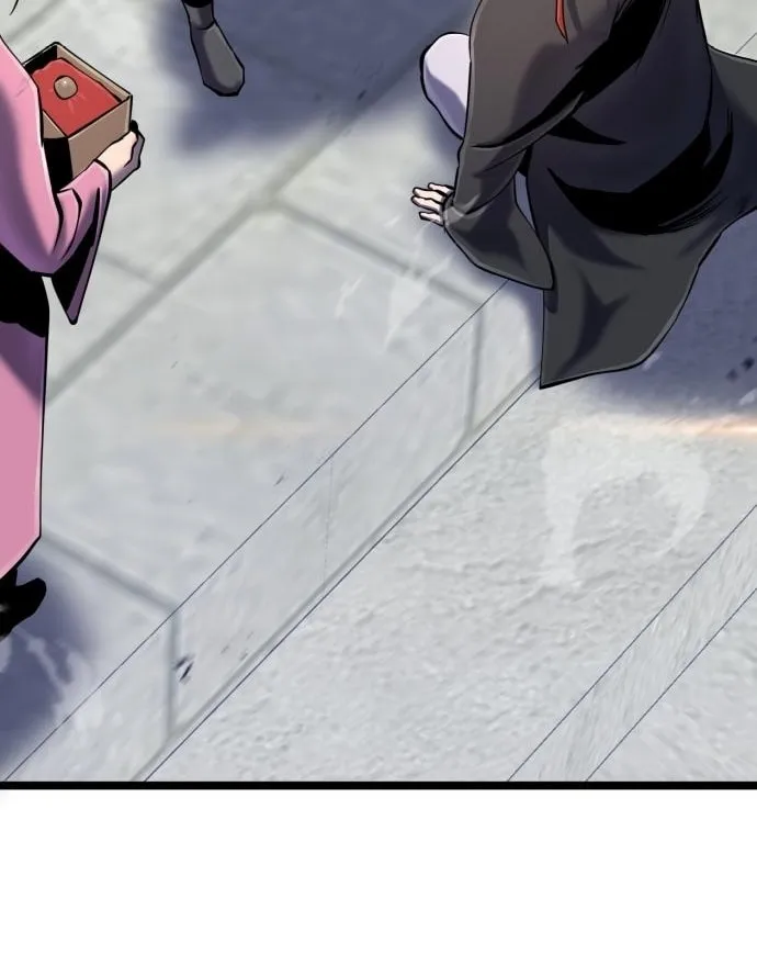 Revenge of Young Master Peng Chapter 57 page 29 - 