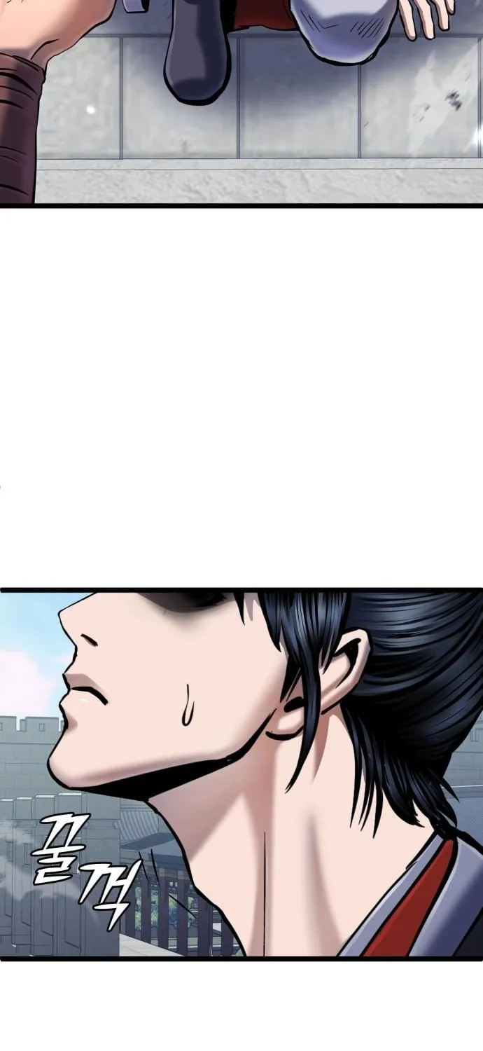 Revenge of Young Master Peng Chapter 57 page 34 - 