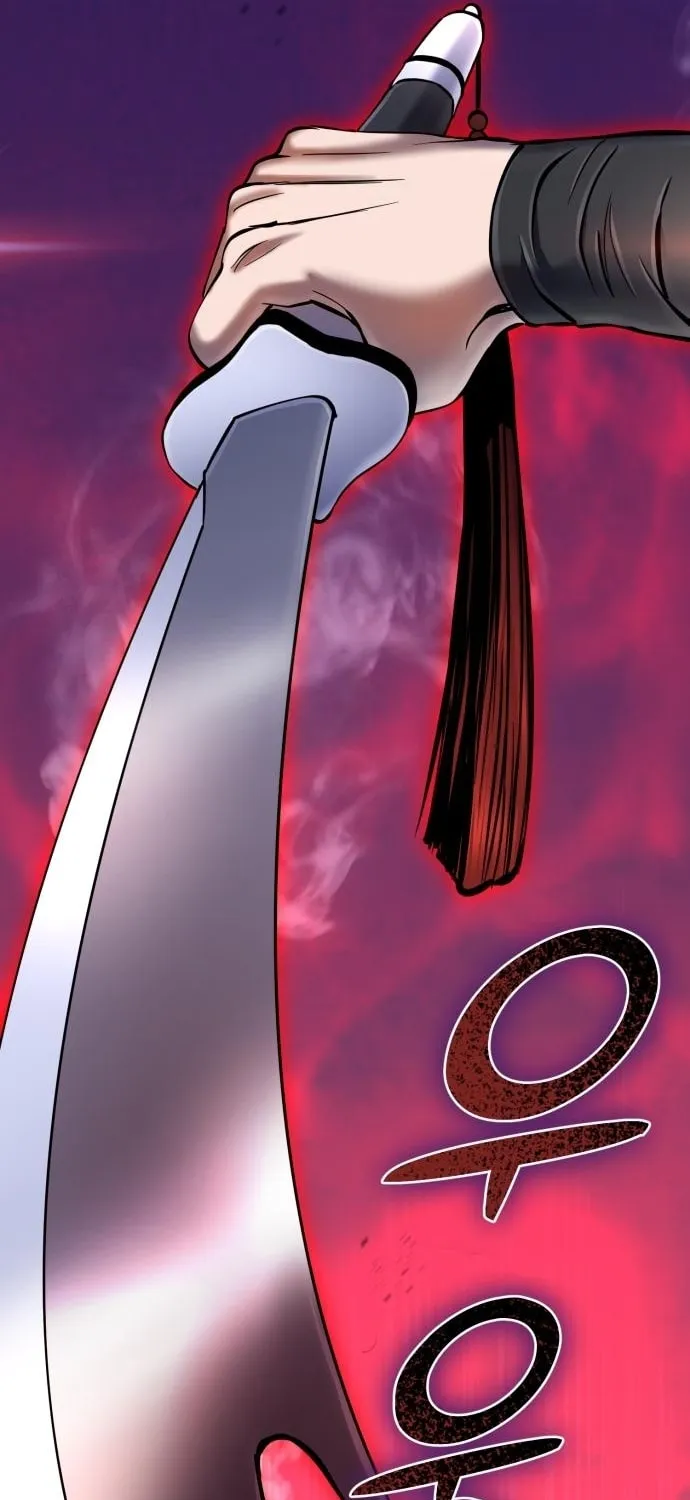 Revenge of Young Master Peng Chapter 57 page 41 - 