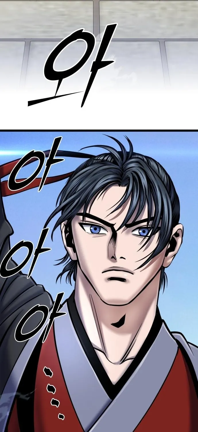 Revenge of Young Master Peng Chapter 57 page 49 - 
