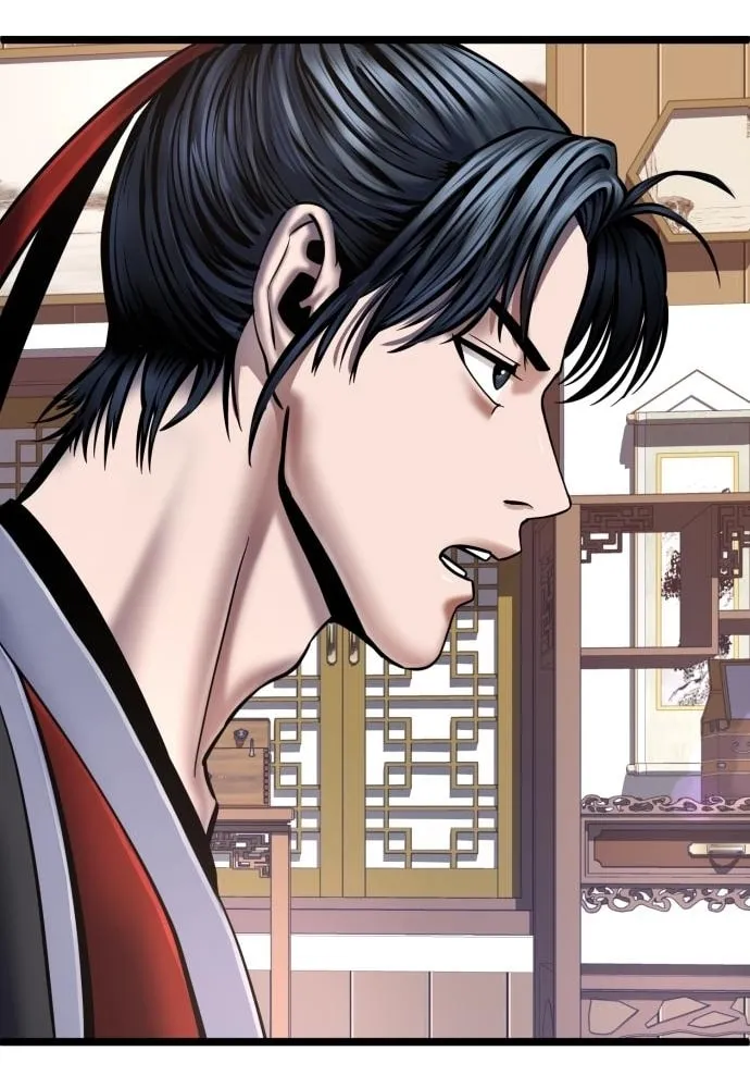 Revenge of Young Master Peng Chapter 57 page 59 - 