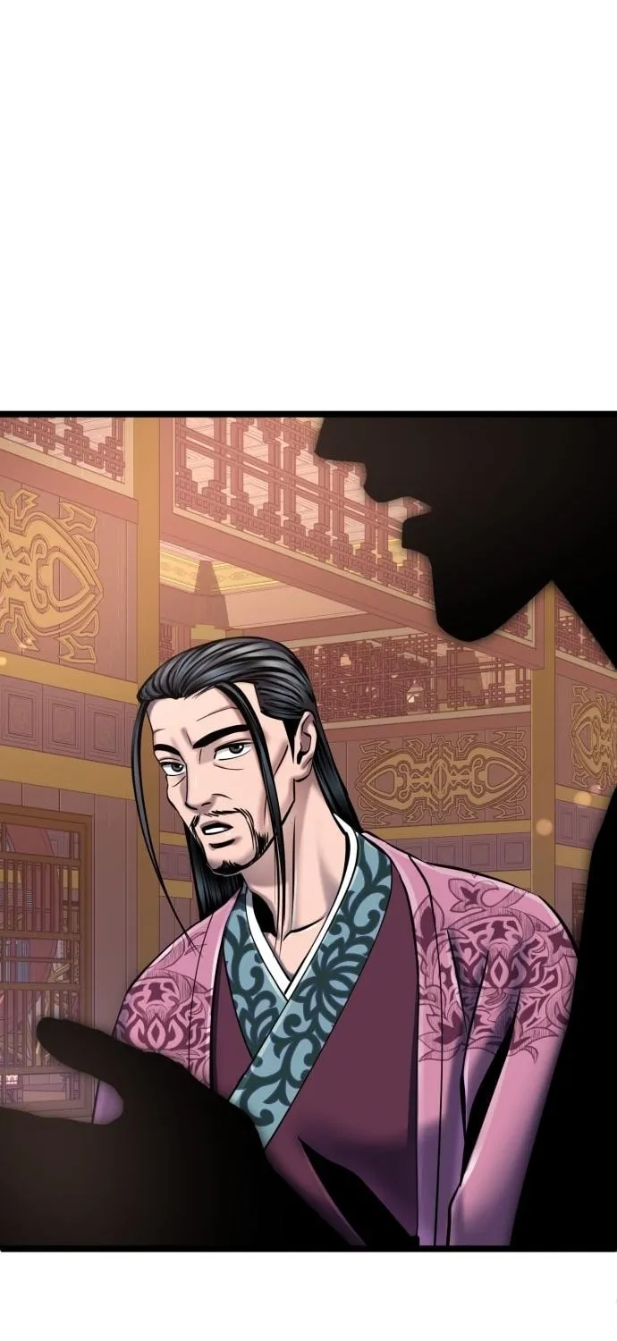 Revenge of Young Master Peng Chapter 57 page 61 - 