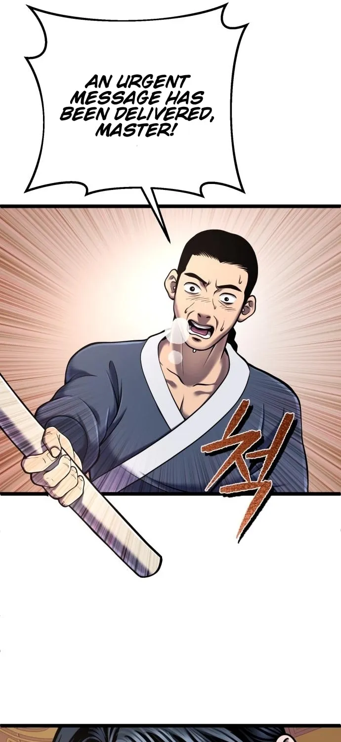 Revenge of Young Master Peng Chapter 57 page 77 - 