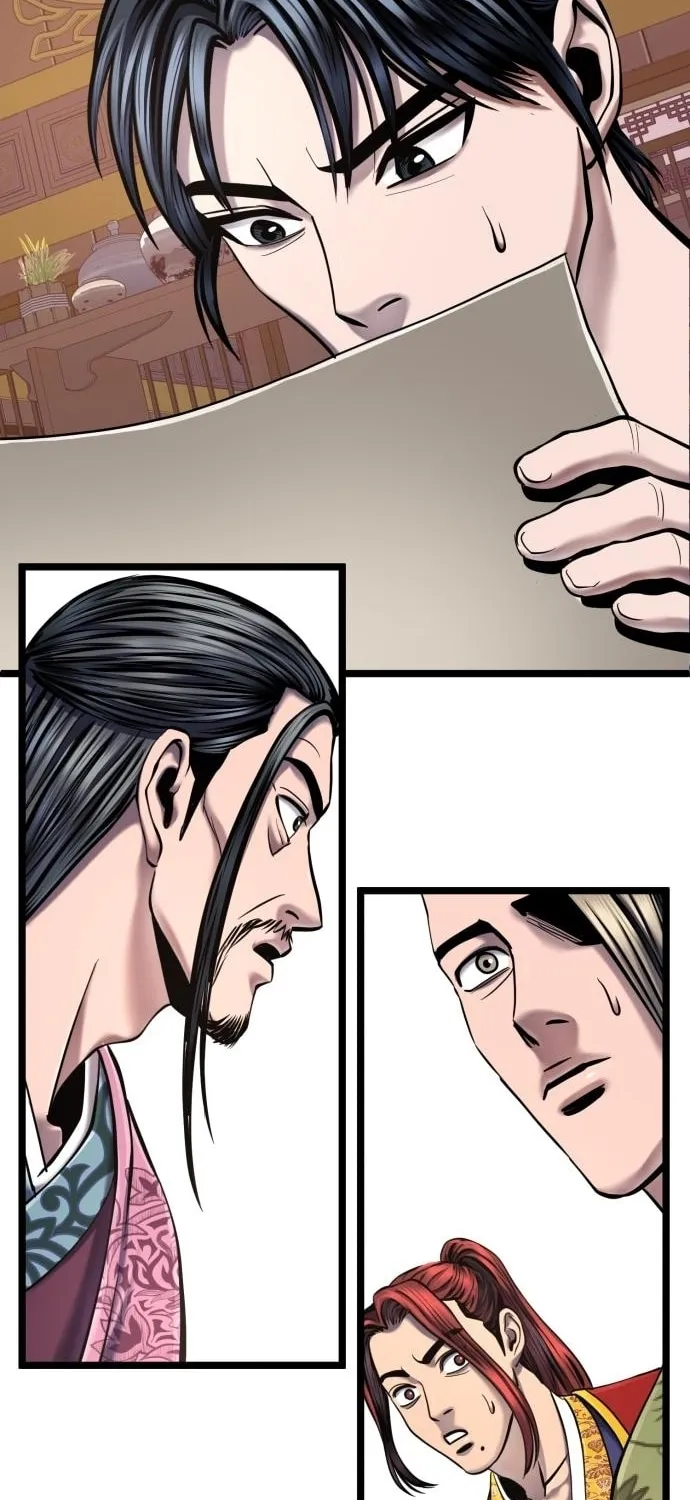 Revenge of Young Master Peng Chapter 57 page 78 - 