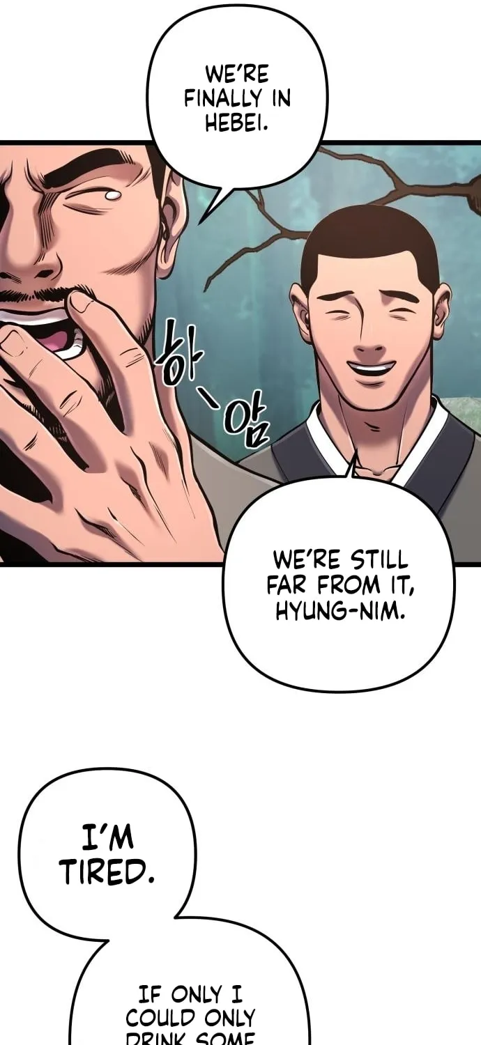 Revenge of Young Master Peng Chapter 57 page 91 - 