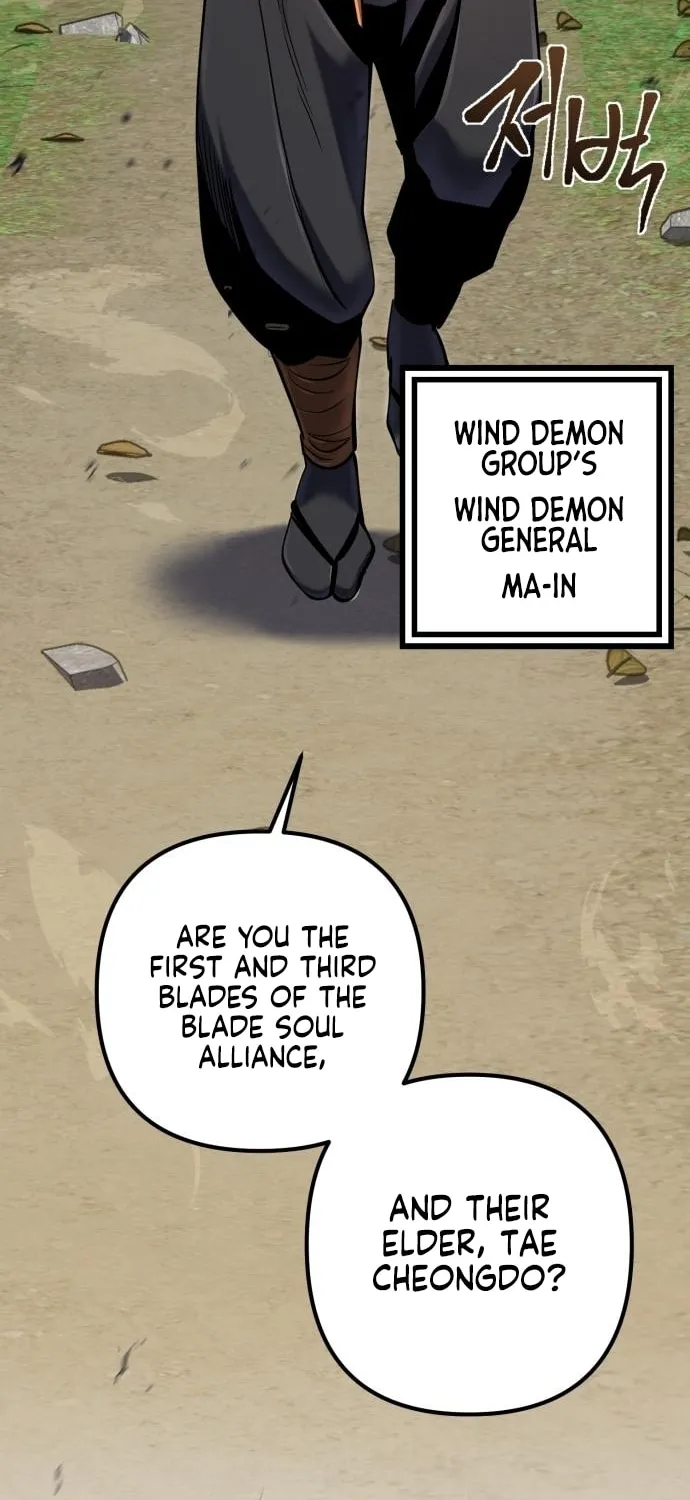 Revenge of Young Master Peng Chapter 57 page 100 - 