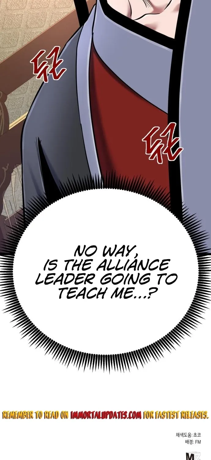 Revenge of Young Master Peng Chapter 58 page 120 - 