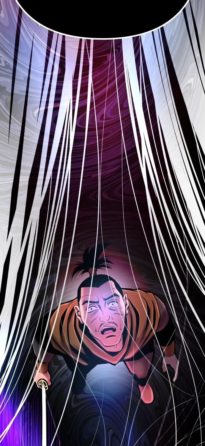 Revenge of Young Master Peng Chapter 58 page 15 - 