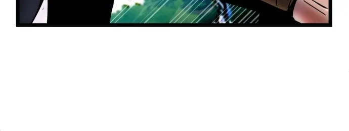 Revenge of Young Master Peng Chapter 58 page 29 - 