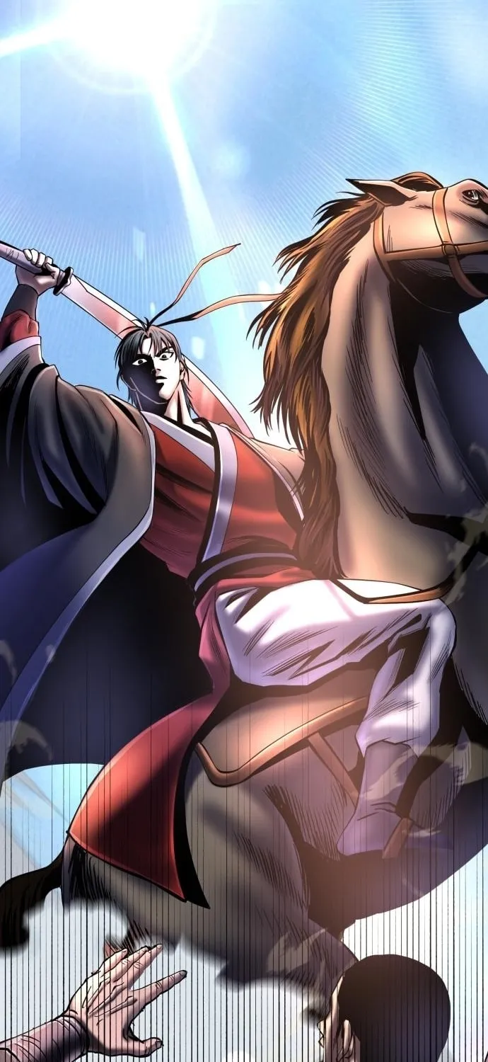 Revenge of Young Master Peng Chapter 58 page 32 - 