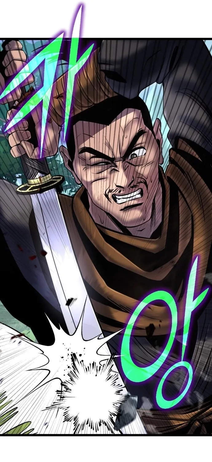 Revenge of Young Master Peng Chapter 58 page 52 - 