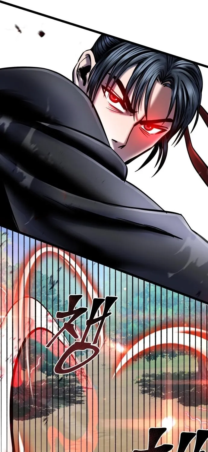 Revenge of Young Master Peng Chapter 58 page 54 - 