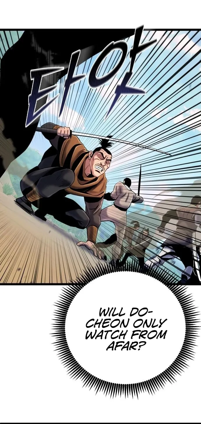 Revenge of Young Master Peng Chapter 58 page 58 - 