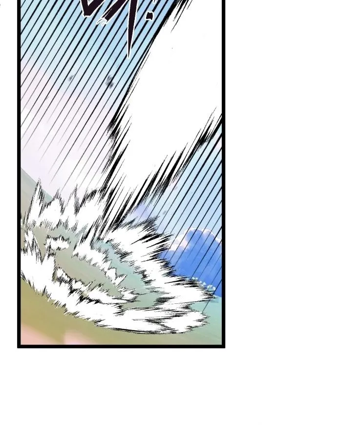 Revenge of Young Master Peng Chapter 58 page 63 - 