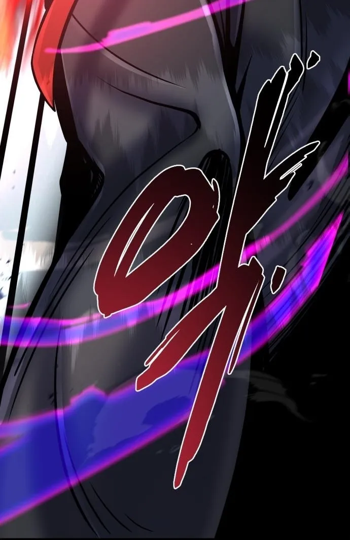 Revenge of Young Master Peng Chapter 58 page 66 - 