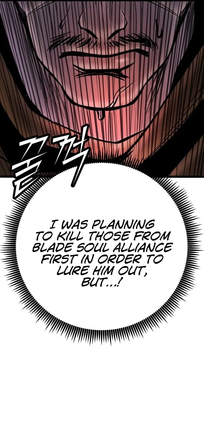 Revenge of Young Master Peng Chapter 58 page 8 - 