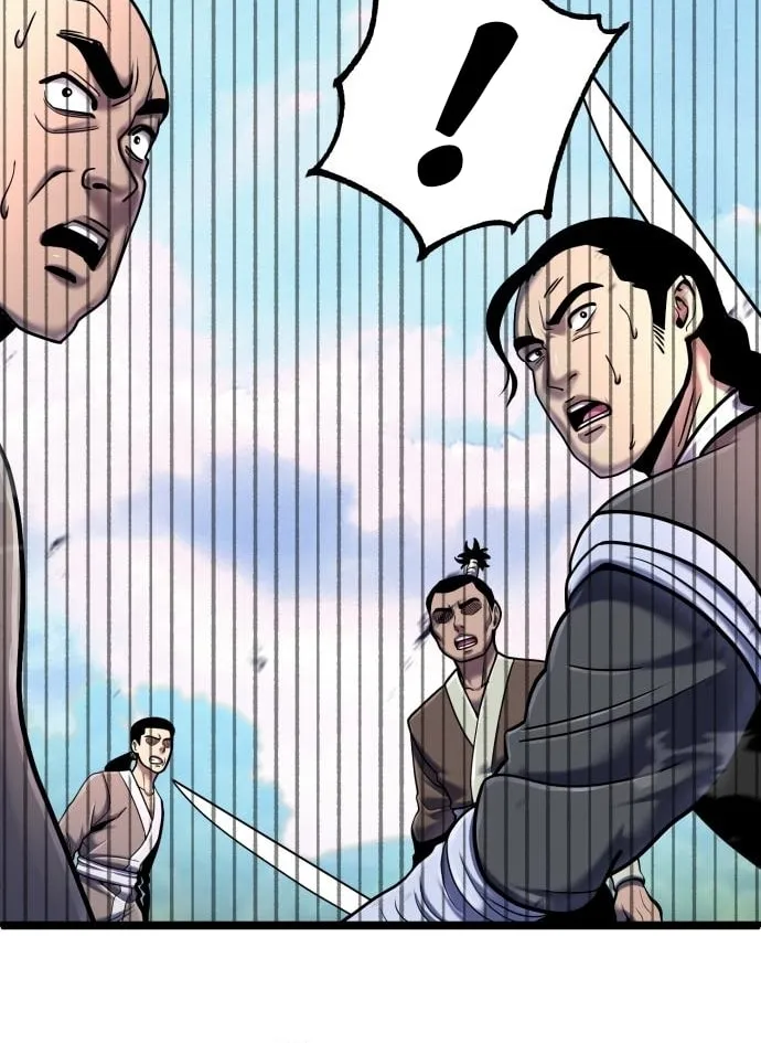 Revenge of Young Master Peng Chapter 58 page 83 - 