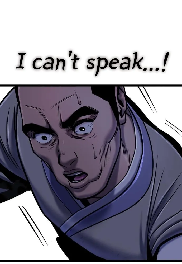 Revenge of Young Master Peng Chapter 58 page 98 - 