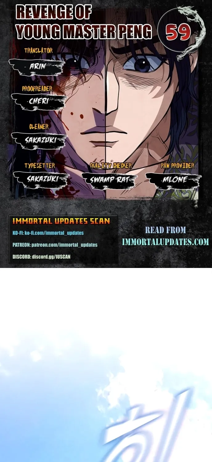 Revenge of Young Master Peng Chapter 59 page 1 - 