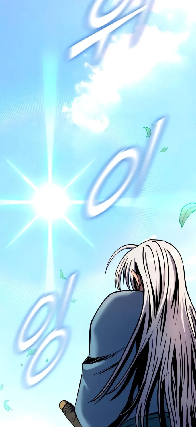 Revenge of Young Master Peng Chapter 59 page 2 - 