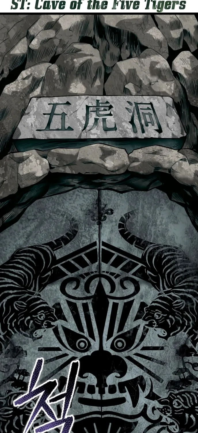 Revenge of Young Master Peng Chapter 59 page 115 - 