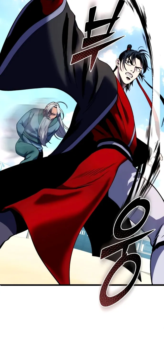 Revenge of Young Master Peng Chapter 59 page 16 - 