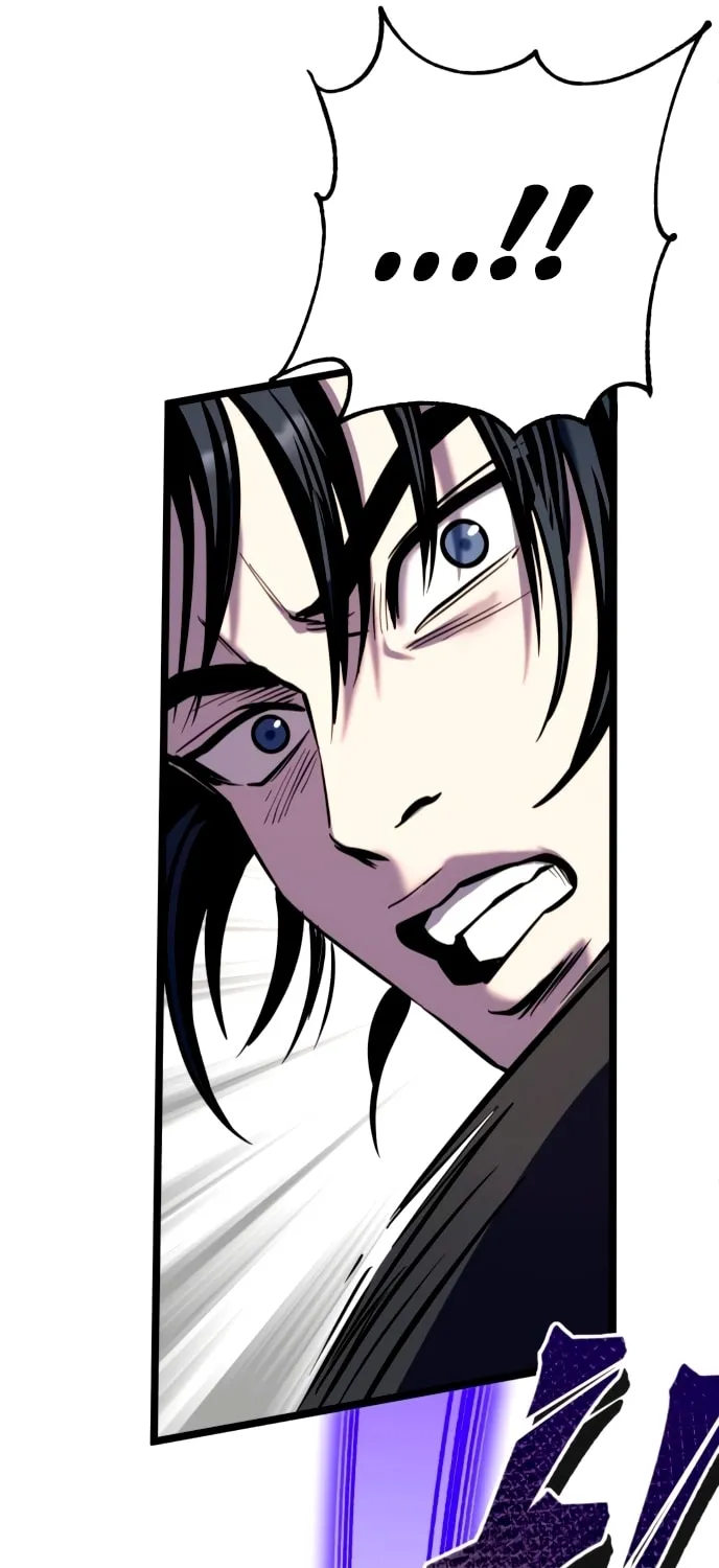 Revenge of Young Master Peng Chapter 59 page 23 - 