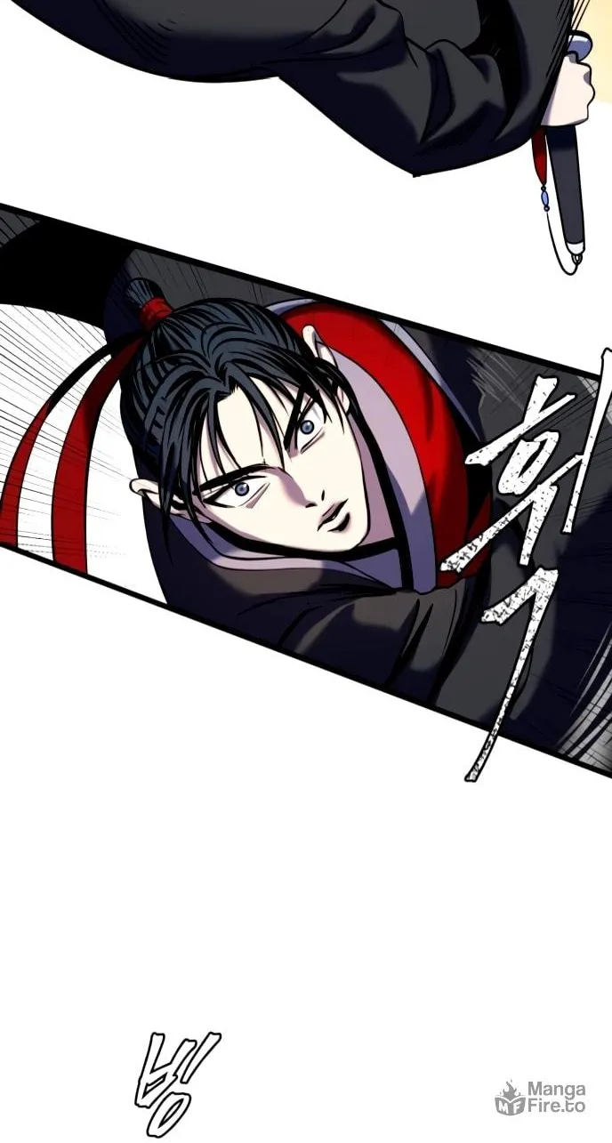 Revenge of Young Master Peng Chapter 59 page 30 - 