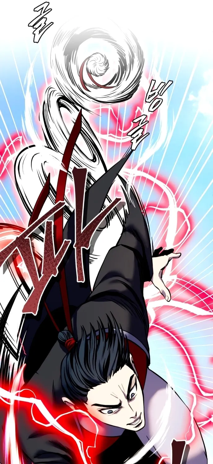 Revenge of Young Master Peng Chapter 59 page 31 - 