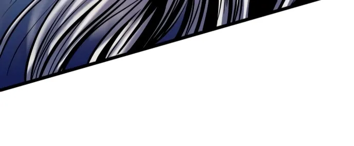 Revenge of Young Master Peng Chapter 59 page 33 - 