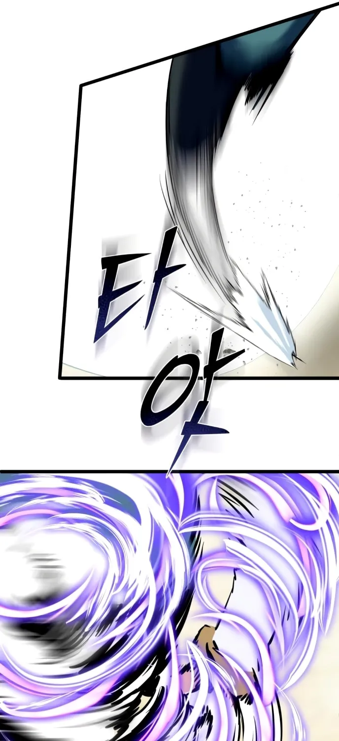 Revenge of Young Master Peng Chapter 59 page 38 - 