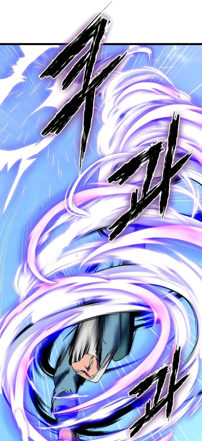 Revenge of Young Master Peng Chapter 59 page 40 - 