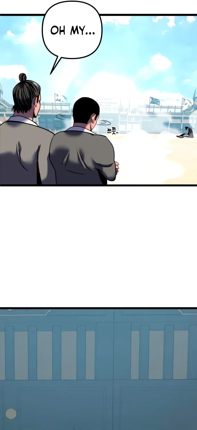 Revenge of Young Master Peng Chapter 59 page 46 - 