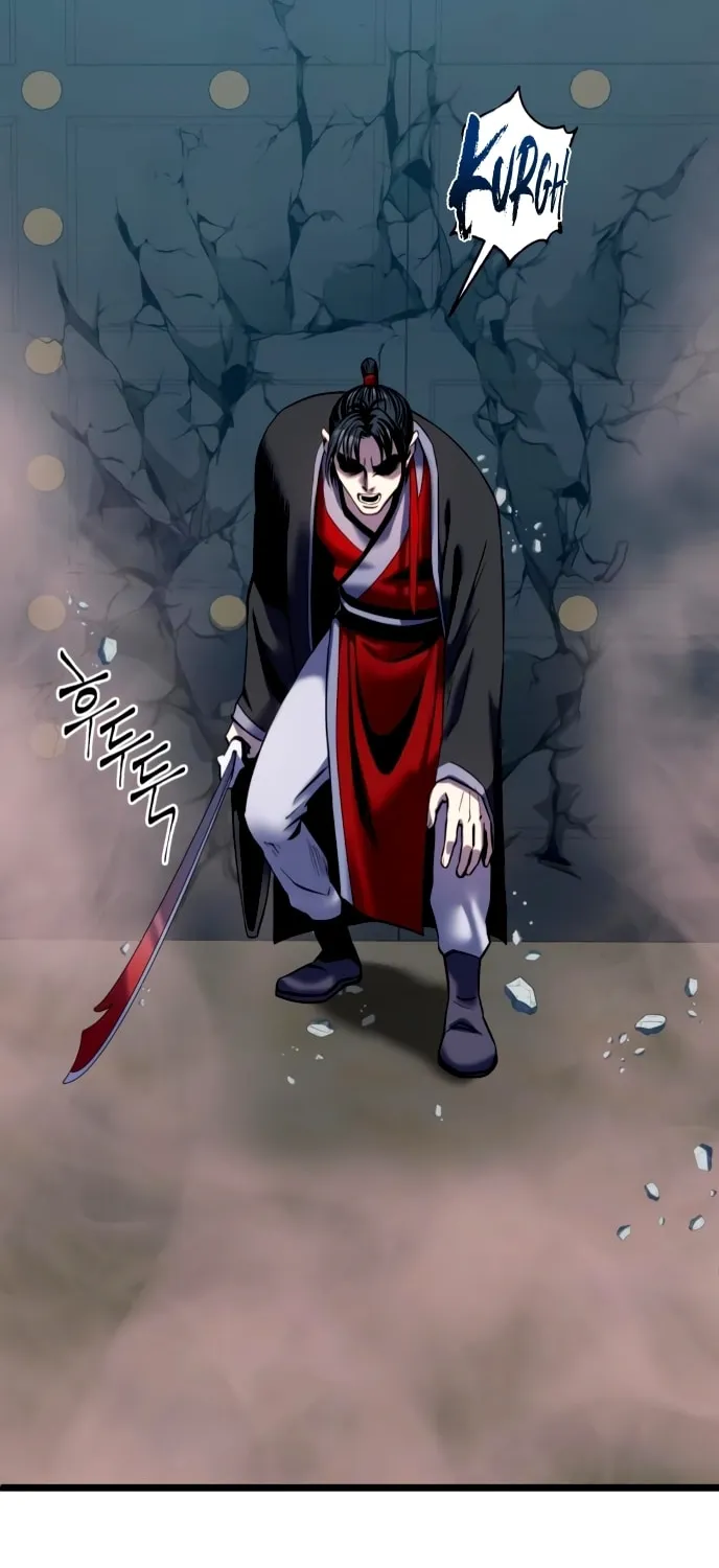 Revenge of Young Master Peng Chapter 59 page 47 - 