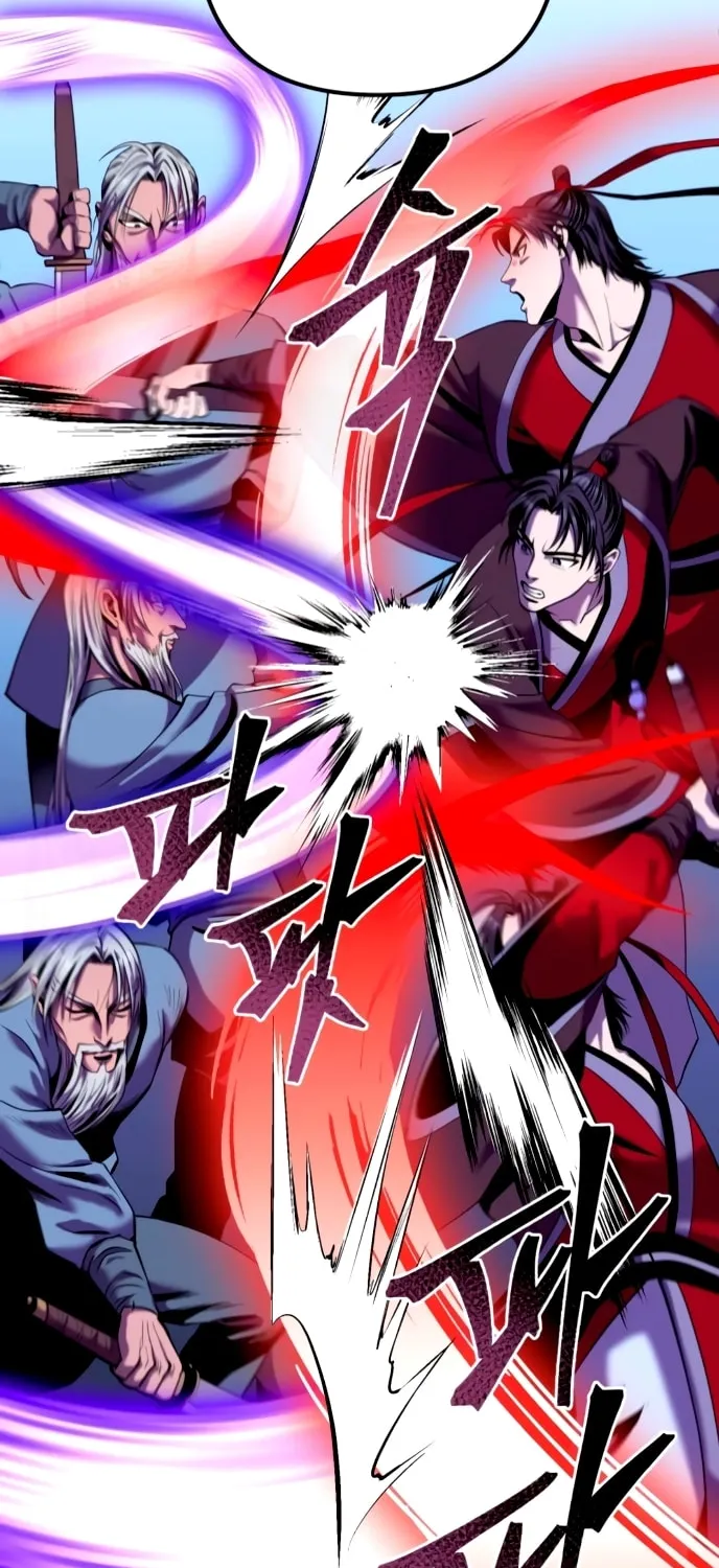 Revenge of Young Master Peng Chapter 59 page 53 - 