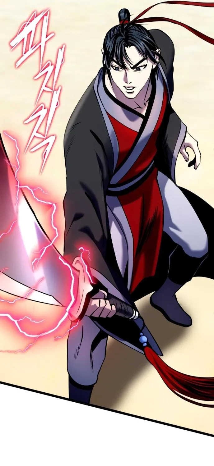 Revenge of Young Master Peng Chapter 59 page 7 - 
