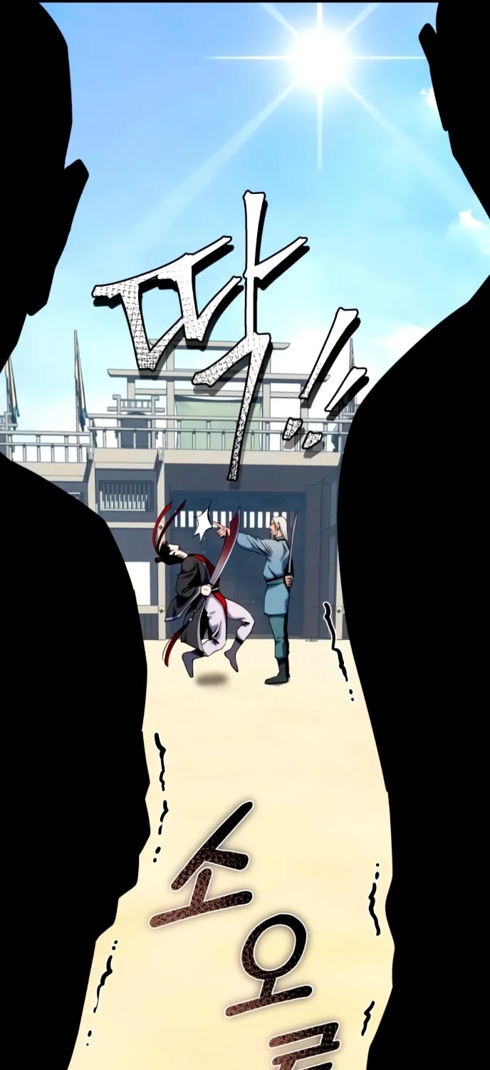 Revenge of Young Master Peng Chapter 59 page 63 - 
