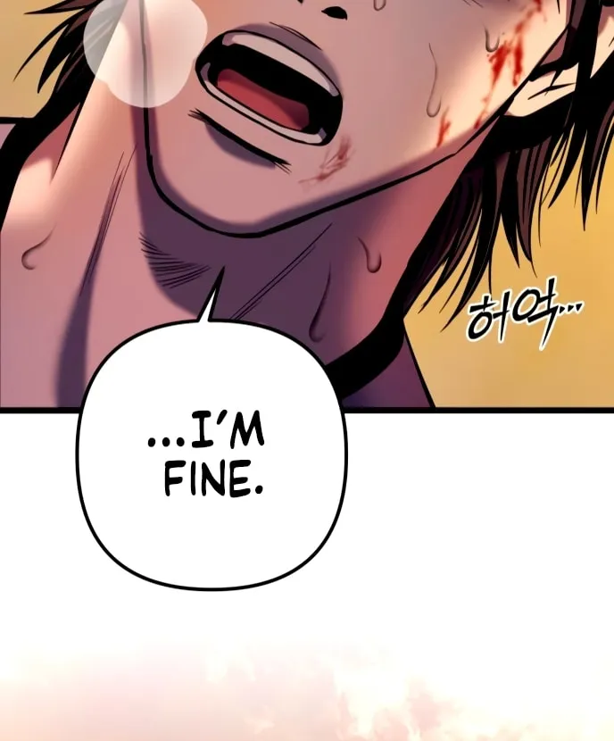 Revenge of Young Master Peng Chapter 59 page 73 - 