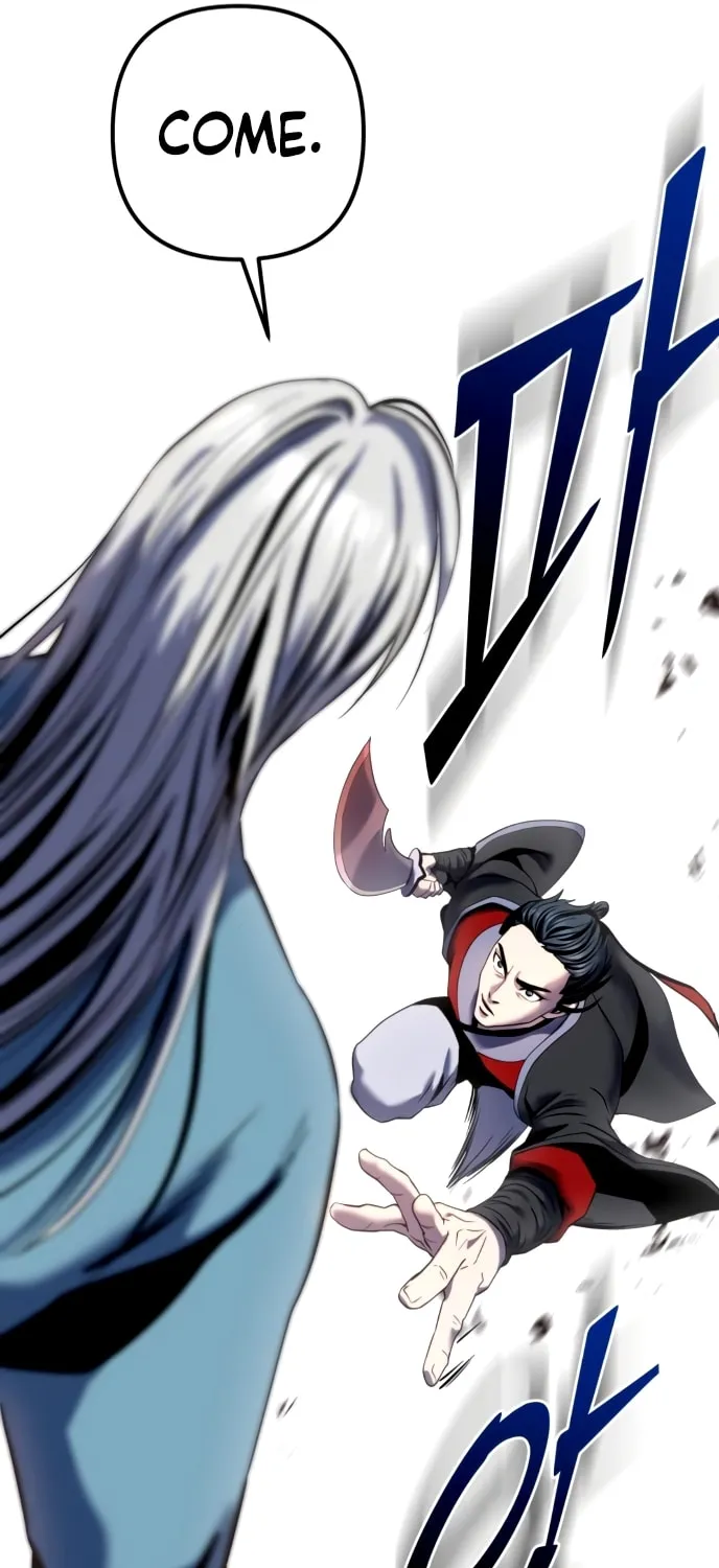 Revenge of Young Master Peng Chapter 59 page 9 - 