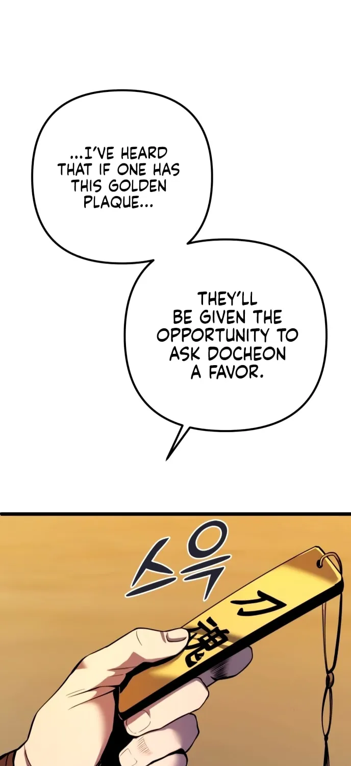 Revenge of Young Master Peng Chapter 59 page 95 - 