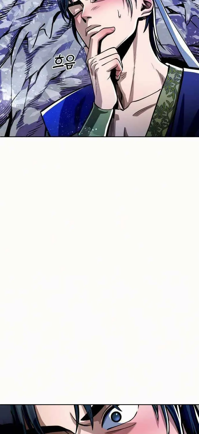 Revenge of Young Master Peng Chapter 6 page 102 - 