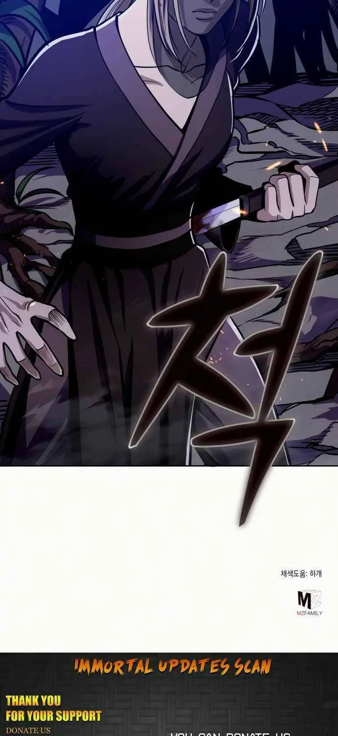 Revenge of Young Master Peng Chapter 6 page 115 - 