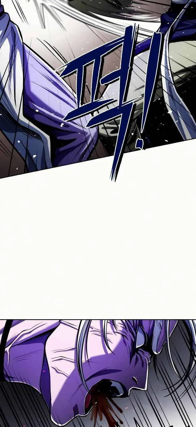 Revenge of Young Master Peng Chapter 6 page 14 - 