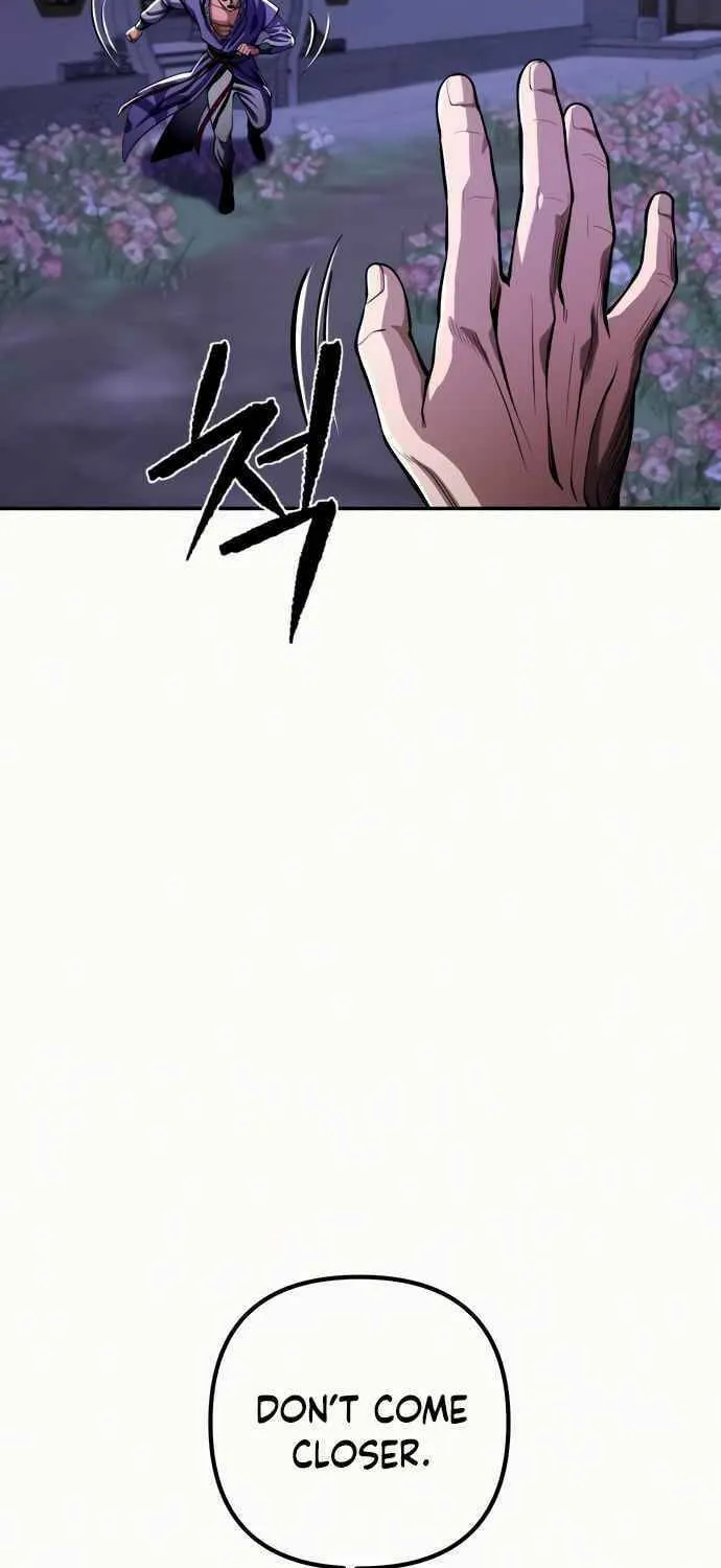 Revenge of Young Master Peng Chapter 6 page 20 - 
