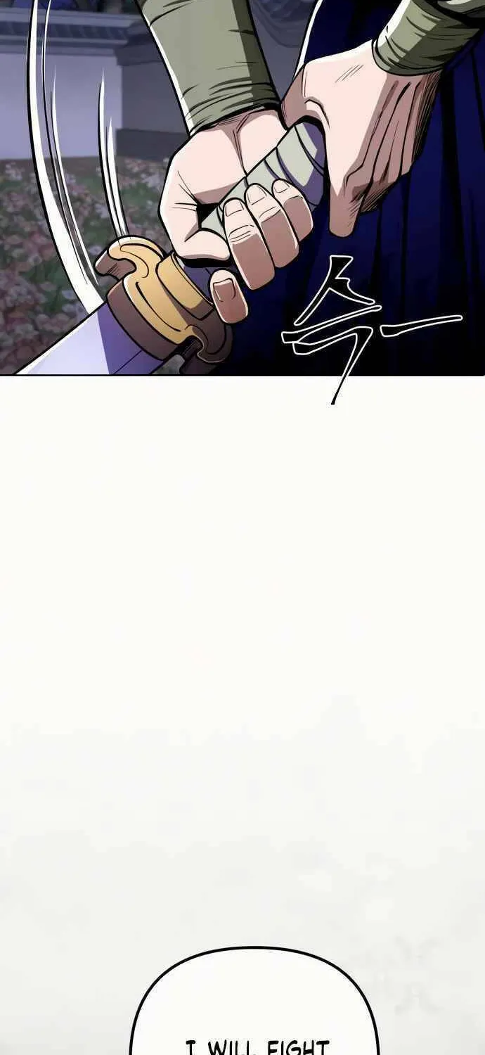 Revenge of Young Master Peng Chapter 6 page 23 - 
