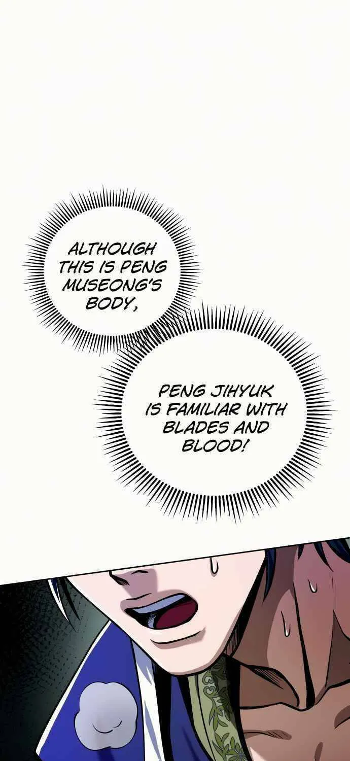 Revenge of Young Master Peng Chapter 6 page 29 - 