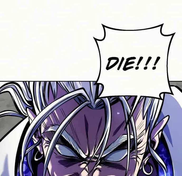 Revenge of Young Master Peng Chapter 6 page 5 - 