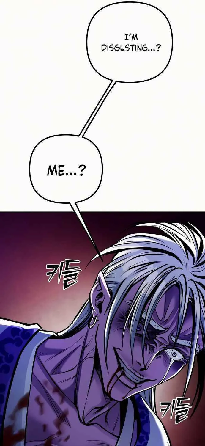 Revenge of Young Master Peng Chapter 6 page 48 - 