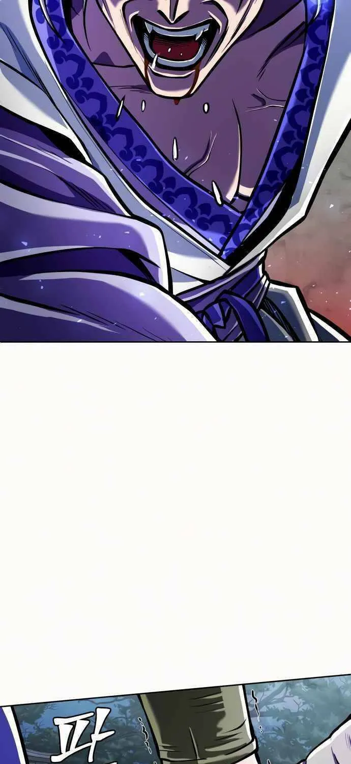 Revenge of Young Master Peng Chapter 6 page 6 - 